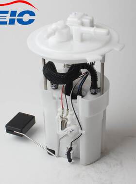 17040-9N00A 170409N00A 适用于尼桑日产燃油泵总成