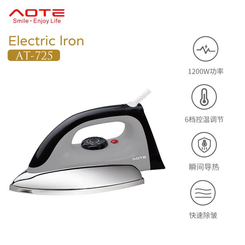 跨境欧规干烫熨斗外贸家用手持式多档位调节电熨斗 Electric lron