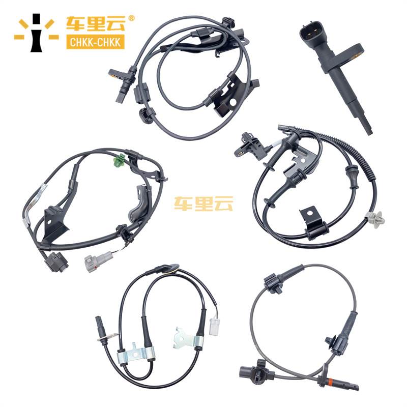适用于CR-V A轮速传感器 57475-S9A-003  57475-S9A-013