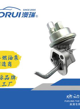 ARLR-1005,BCD2669,25066223,461-383,93151739,ETC7869,AR119J