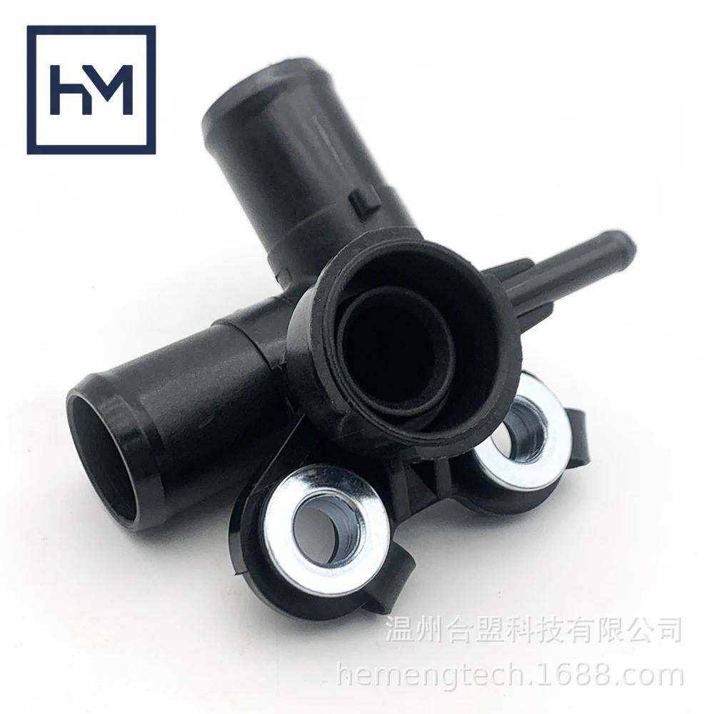 OE：1650221020 适用丰田 Probox散热器发动机制冷剂组合