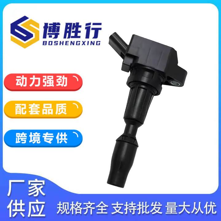 适用于起亚KX7索兰托点火线圈UF-764 273002GGA0 27300-2GGA0