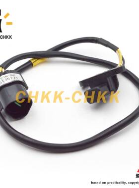 适用于三菱 帕杰罗3.8L 曲轴位置传感器MR985145 J5T35171 PC557