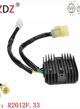 2012F.33 适用于 HONDA XRV750 31600-MV1-003 SH538A-11