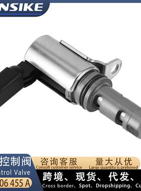 适用大众奥迪Q3 迈腾 机油控制阀 VVT阀 凸轮轴电磁阀 03C906455A