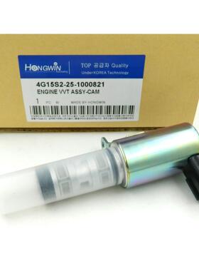 适用于长安奥诺发动机可变气门正时VVT电磁阀 4G15S2 25 1000821