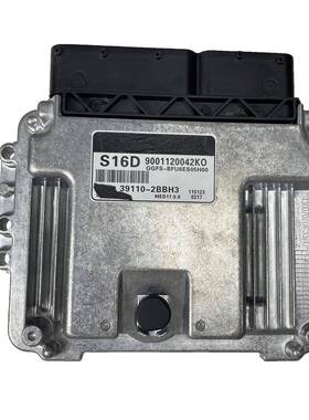 39110-2BBH3汽车电脑版ECU全新