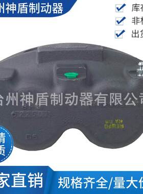 164687适用FORDE-450 左前后 刹车卡钳 分泵