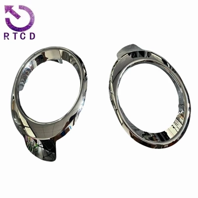 前雾灯框1608323880 1608953680 适用雪铁龙Berlingo Multispace