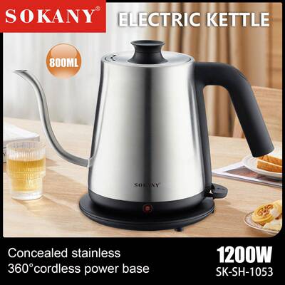 出口外贸SOKANY1053不锈钢水壶0.8L家用烧水壶开水壶Kettle