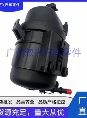 LR116437柴油格LR106429 T2H34766 适用于路虎揽胜发现5 LR125292