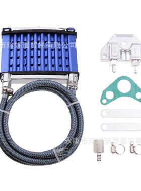 越野摩托车配件ATV沙滩车125cc 140cc 150cc机油散热器制冷却器
