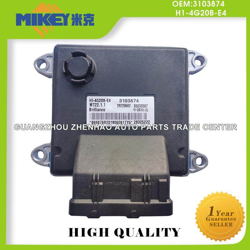 汽车零件ECUOE:3103874H1-4G20B-E4适用于长城风骏跨境,纺织面料/辅料/配套,纺织机械配件,淘宝优惠券,粉丝福利购,淘宝优惠卷