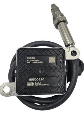 Nox氮氧传感器55500320SNS168B适用于沃克斯豪尔欧宝