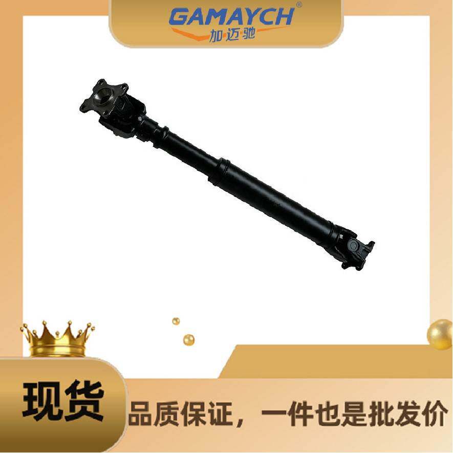 37140-60570/37140-60630 传动轴 适用丰田LANDCRUISER200,202