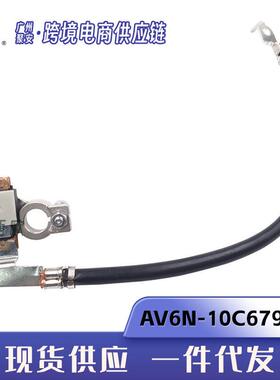 适用于 福特 ESCAPE NEGATIV 电池电缆 AV6N-10C679-GB