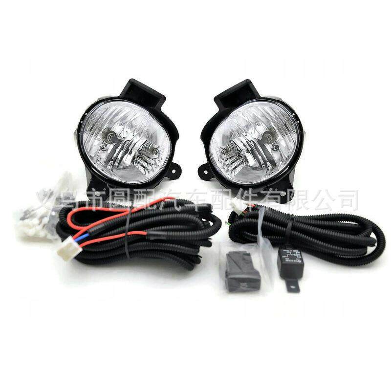 外贸出口适用丰田海拉克斯Hilux Vigo 2012 雾灯套件,机械设备,其他机械设备,淘宝优惠券,粉丝福利购,淘宝优惠卷