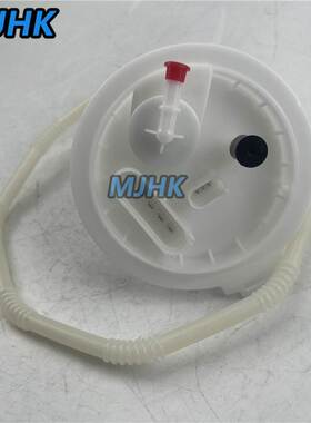 95862042210 7P0919679A燃油滤清器