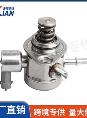 DJ5E9D376AA 31359675 LR025599 0261520152 高压油泵适用蒙迪欧2