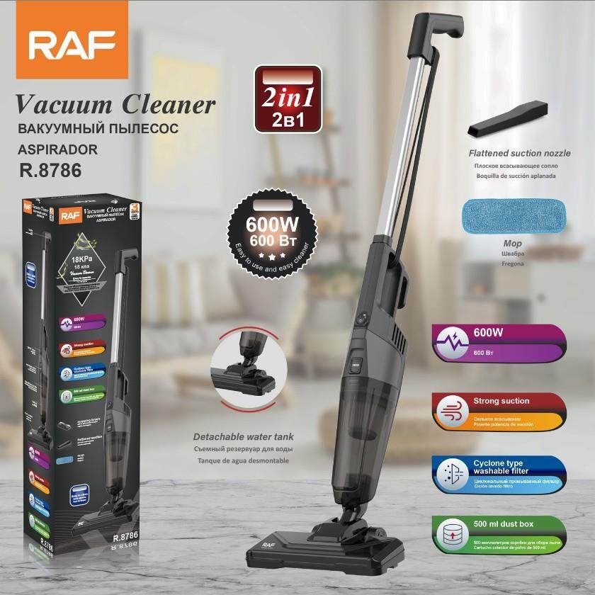 RAF欧规跨境有线吸尘器吸尘便携式三合一大吸力家用手持大功率,生活电器,随手吸/便携吸尘器,淘宝优惠券,粉丝福利购,淘宝优惠卷