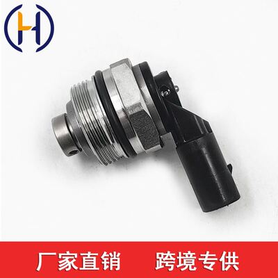 03H127025E 03H127025F 03H127025Q适用于奥迪3.6L电磁阀插头