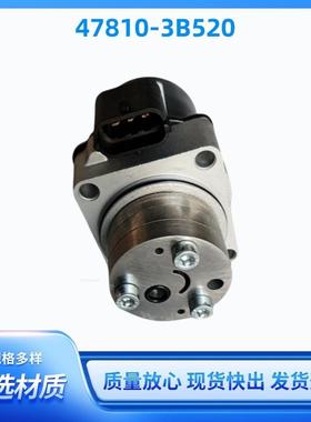 适用于现代圣达菲起亚47810-3B520差速器电机478103B520