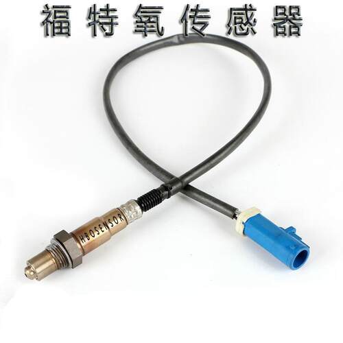 适用福克斯沃尔沃汽车氧传感器0258006573/574福特3M51-9F472-AC