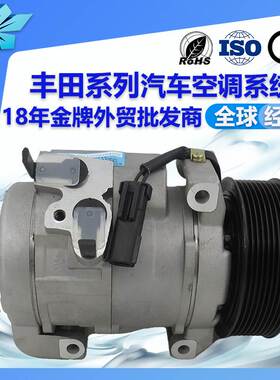 适用道奇公羊Ram 2500系列9pk汽车空调压缩机55111444AB 178313