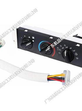 适用空调面板-JEEP-1999-2004Y 55037473AB HS373全新保1年