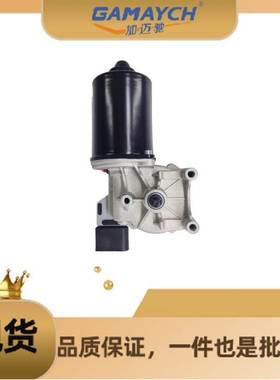 6R1955119 挡风玻璃刮水器电机 适用 大众 捷达/速腾