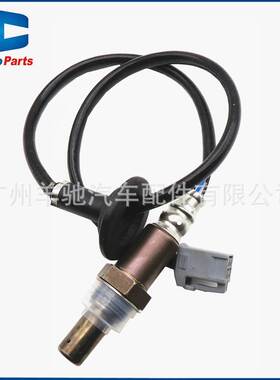 89465-12640汽车空燃比后氧传感器适用于丰田花冠COROLLA 01-08年