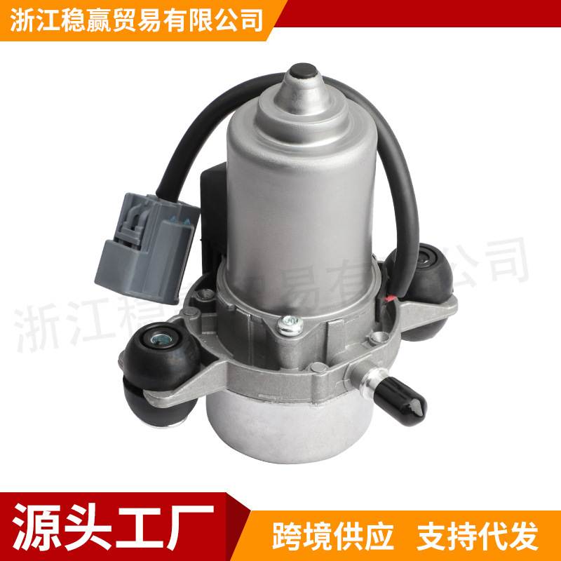 全新现货31317530 20914523电子真空泵 适用于XC40 20款 UP28汽车