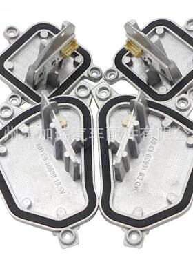 63117428789 7428790 7428791 7428792适用宝马X1大灯LED光源