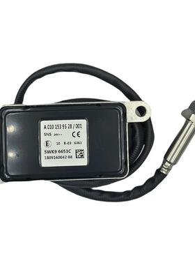 Nox氮氧传感器5WK9-6653CA0101539528适用于梅赛德斯