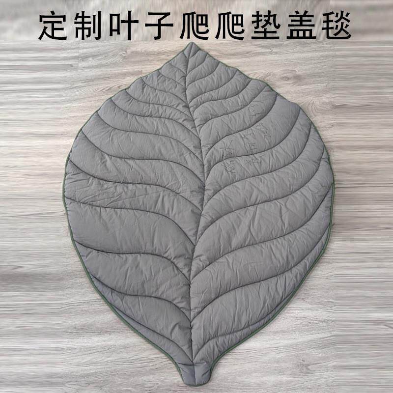 北欧装饰棉毯树叶造型绗缝垫儿童爬行棉毯绗缝棉麻沙发毯