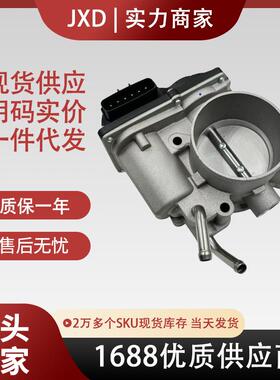 .适用起亚现代伊兰特图森节气门35100-2E000 351002E000