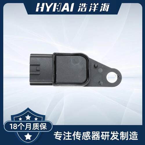 适用于日产 曲轴位置传感器 OE: 237314W000,23731-4W000,CSS940
