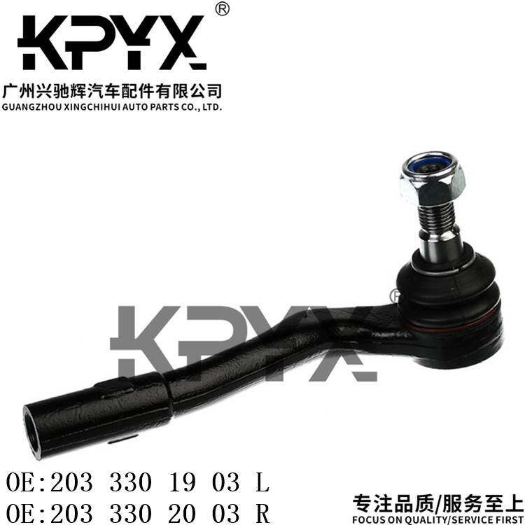 适用于奔驰W203S203CL203方向机外球头OE:2033301903 2033302003