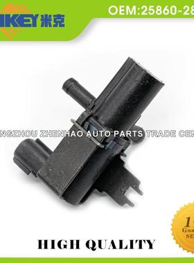 丰田汽车备件碳罐控制阀OE:25860-28080原厂配套