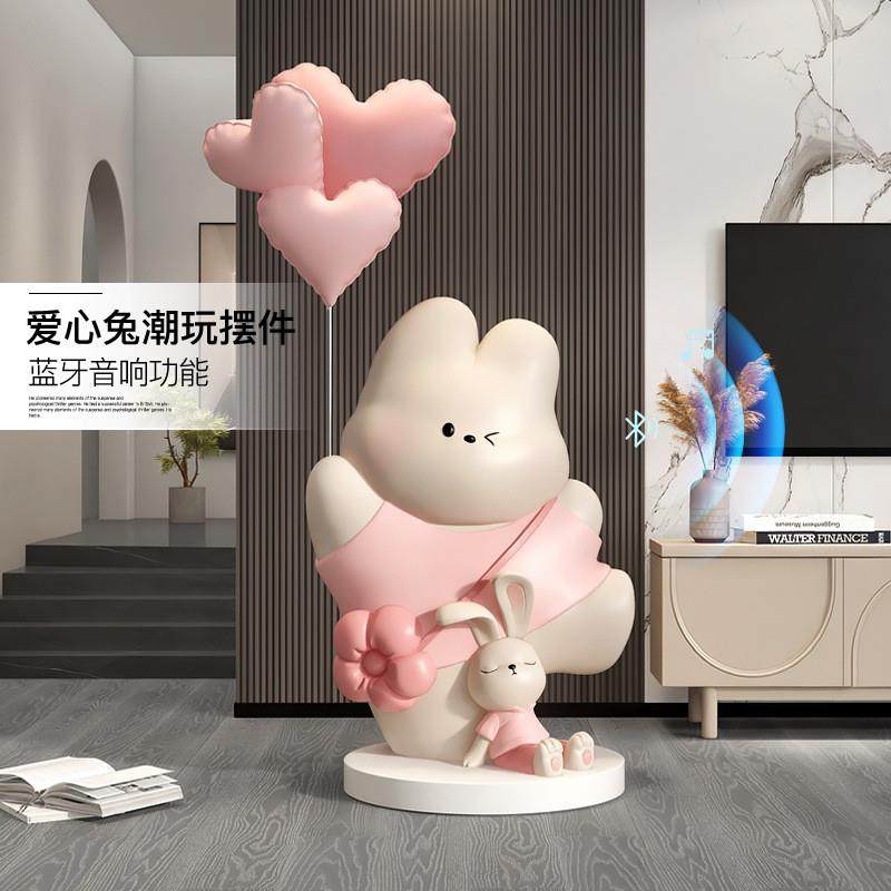 卡通兔子大型落地摆件客厅电视柜沙发旁家居饰品玄关雕塑乔迁礼品,家居饰品,装饰摆件,淘宝优惠券,粉丝福利购,淘宝优惠卷