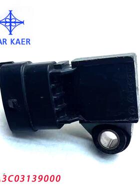 进气压力传感器适用于曼A3C03139000202V27421-0269RE270002