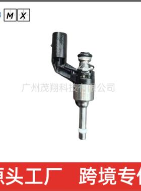 燃油喷油器适用大众奥迪喷油嘴03C906036M03C906036A03C906036F