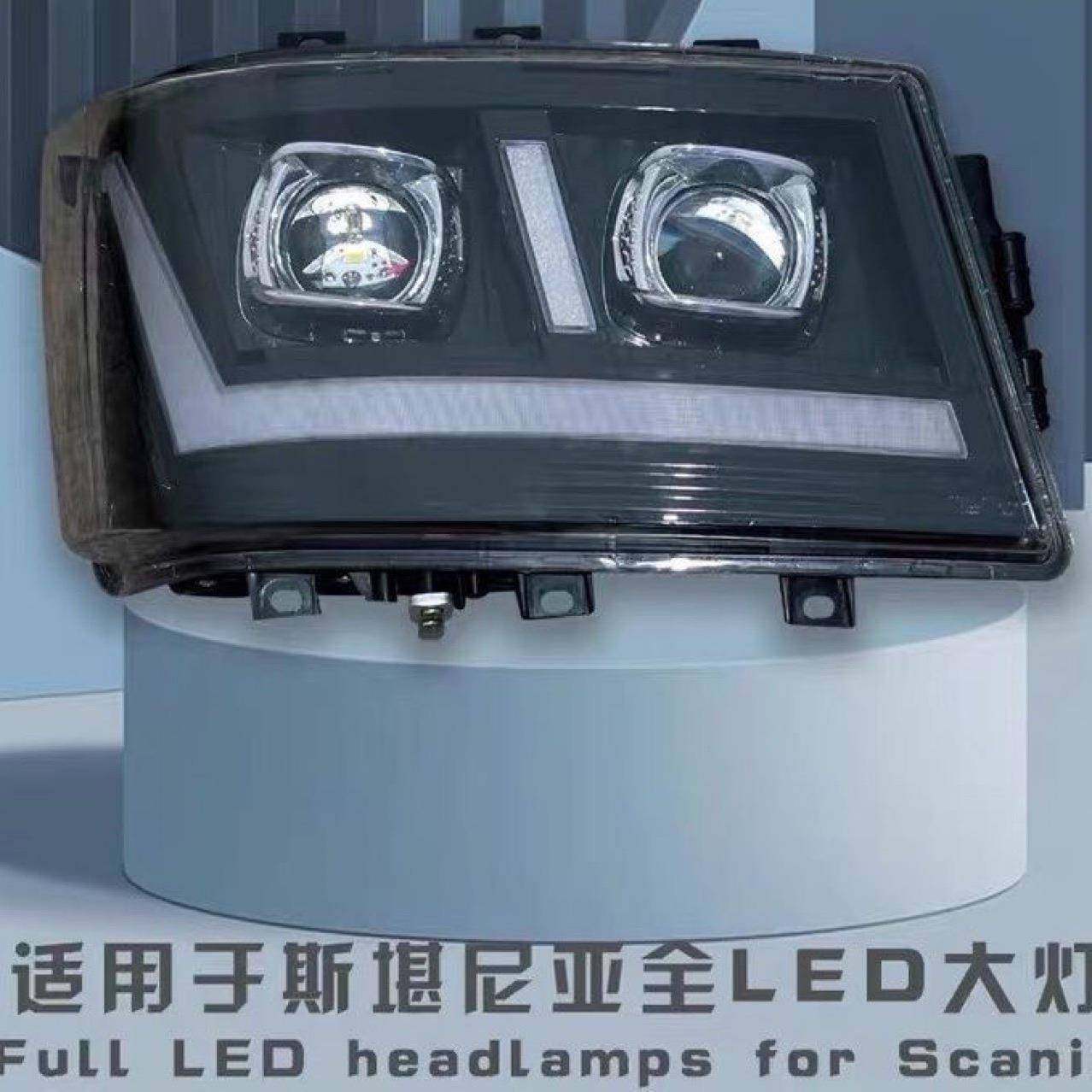 适用新斯堪尼亚G410 G450 G400大灯总成led透镜前大灯改装配件,汽车用品/电子/清洗/改装,其它加装/外饰/防护品,淘宝优惠券,粉丝福利购,淘宝优惠卷