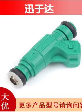 现货 燃油喷油器0280155787 喷油嘴 适用于路虎发现 4.0 4.6L V8