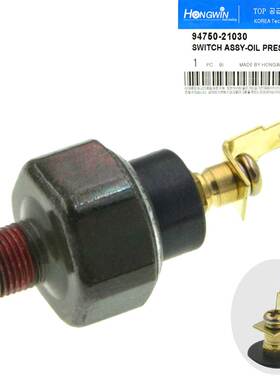 适用于现代 汽车 油压力开关 94750-21030 9475021030 9475042000