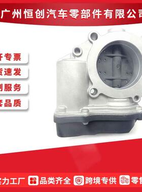 06F133062J,06F133062E,06F133062G节气门适用VWJetta Eos Passat