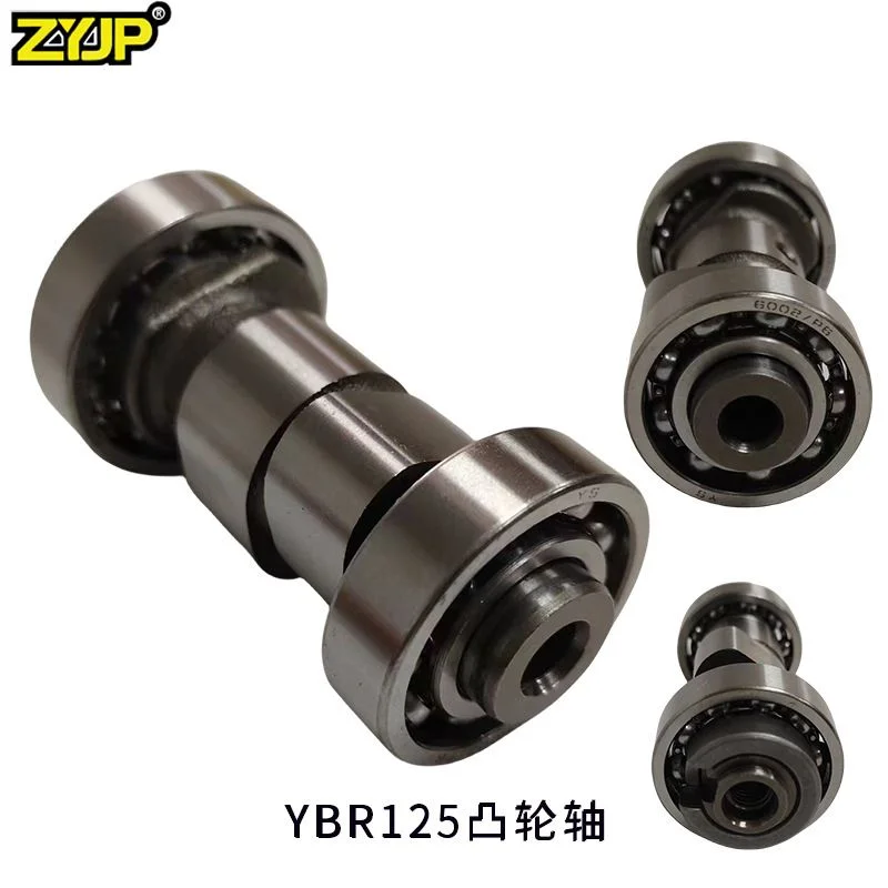 YBR125摩托车发动机凸轮轴配件适用Yamaha YBR125 150 YB125Z凸轮