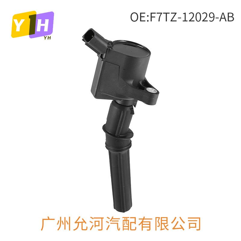 跨境点火线圈F7TZ-12029-ABF7TZ-12A366-BAIgnitionCoil