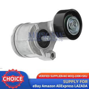 25281 2S000适用现代起亚发动机发电机皮带涨紧轮涨紧器