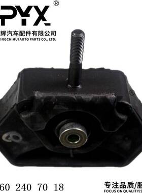 适用于奔驰大GW461W463发动机机脚胶发动机支架胶垫OE:4602407018